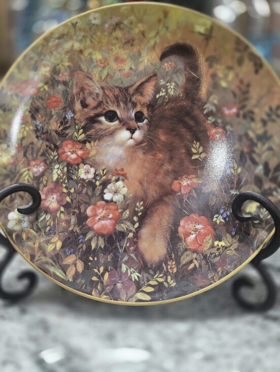 Other - Kitty German Plate